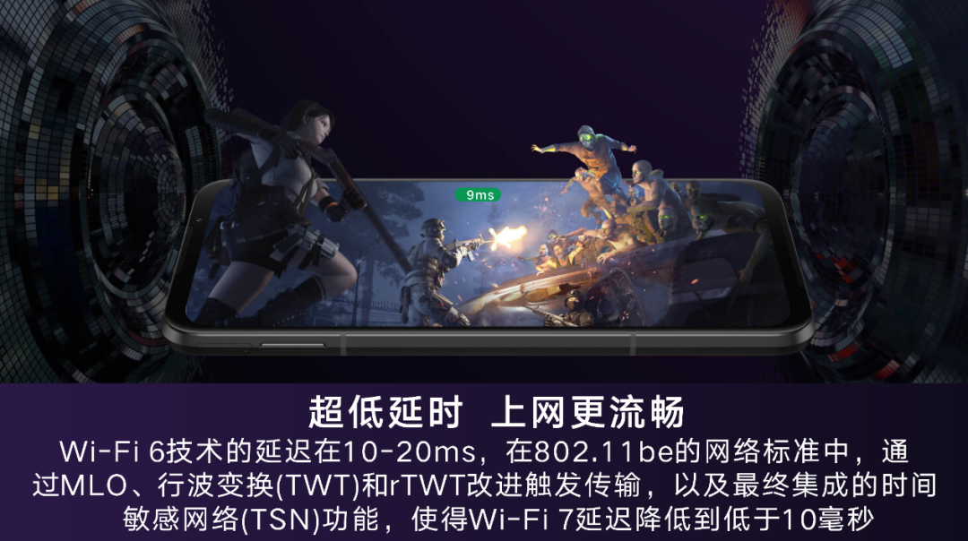 中国联通开启Wi-Fi“7”新时代，实现宽带网络两千兆全新体验(图3)