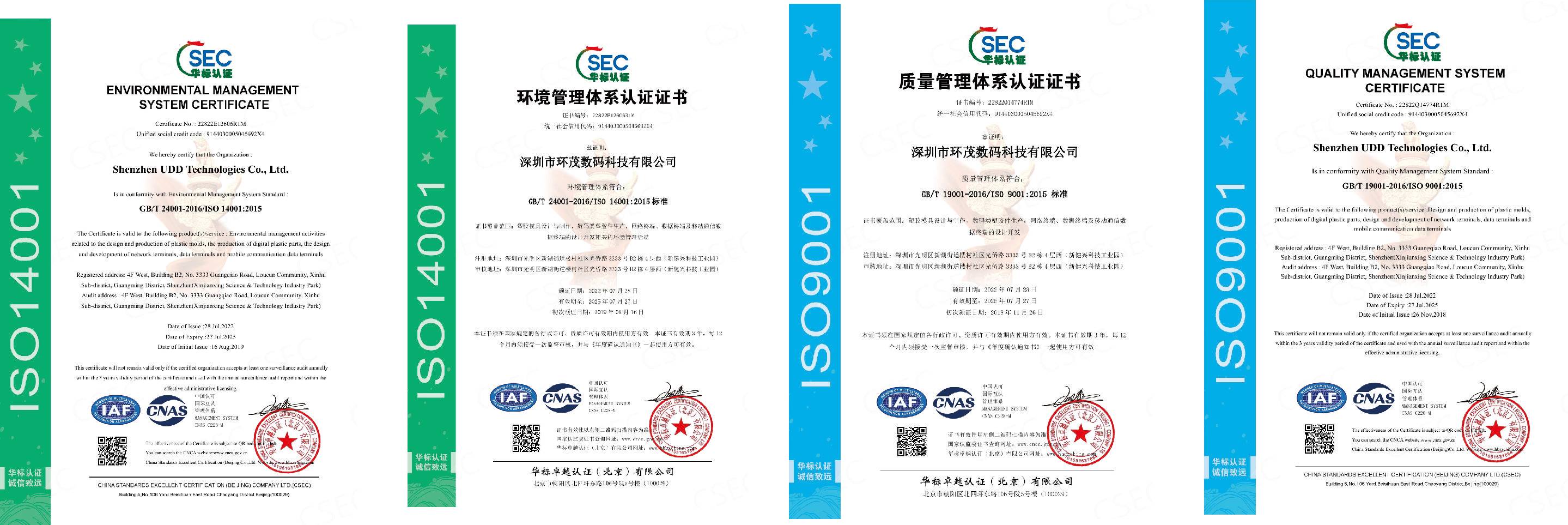 微信图片_20240201143154.jpg