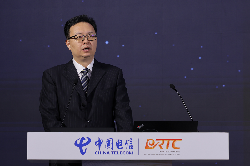 技术创新引领，赋能数智未来：2024中国电信终端技术策略重磅发布(图5)